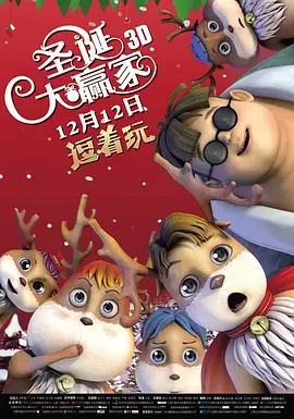 国产精品外围在线观看